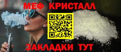 ECSTASY Будённовск