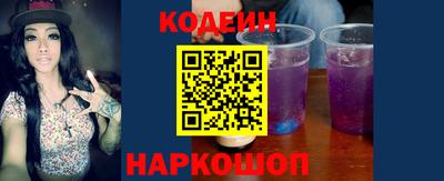 ECSTASY Будённовск