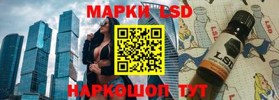 кокаин перу Бугуруслан