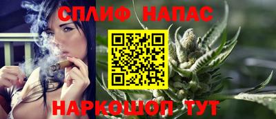МДМА Бузулук