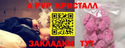ECSTASY Будённовск
