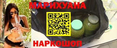 ECSTASY Будённовск