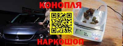 кокаин перу Бугуруслан