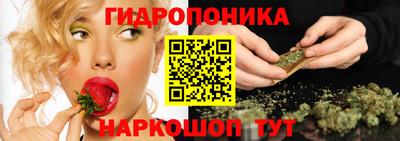 кокаин перу Бугуруслан
