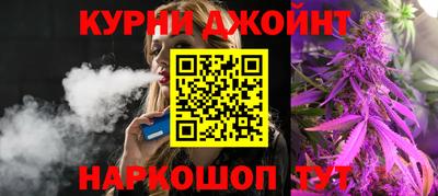 ECSTASY Будённовск