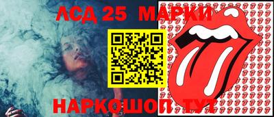 кокаин перу Бугуруслан