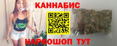 МДМА Бузулук