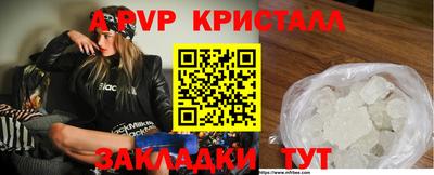 ECSTASY Будённовск