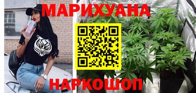 МДМА Бузулук