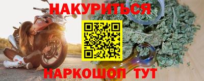 МДМА Бузулук