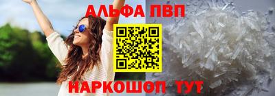 ECSTASY Будённовск