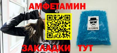 ECSTASY Будённовск