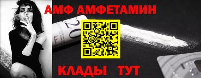 МДМА Бузулук