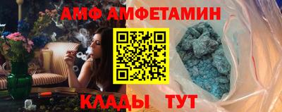 ECSTASY Будённовск