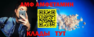 кокаин перу Бугуруслан