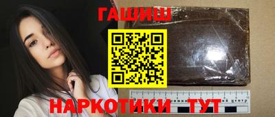 ECSTASY Будённовск