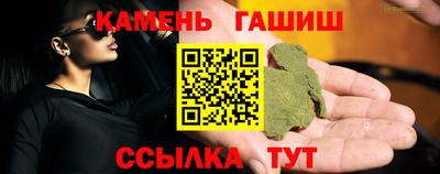 кокаин перу Бугуруслан