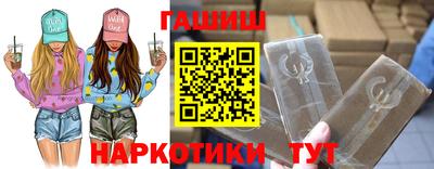 ECSTASY Будённовск