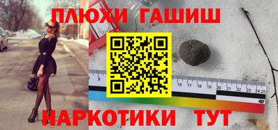 ECSTASY Будённовск