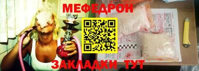 ECSTASY Будённовск